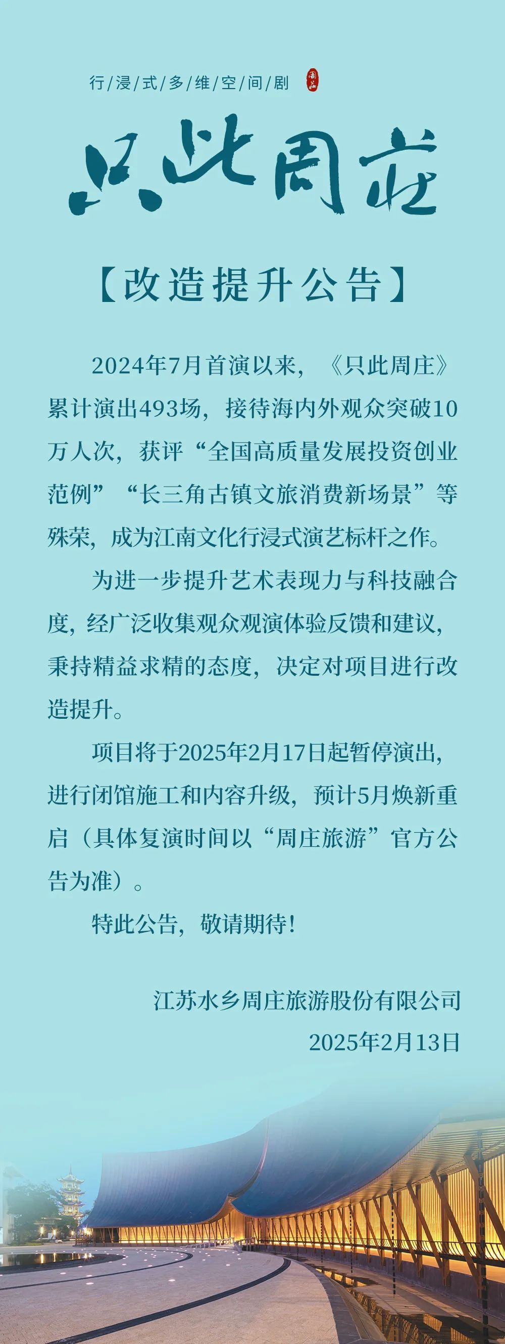 640.jpg