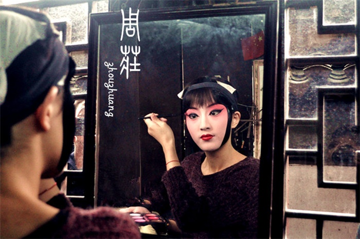 听懂昆曲的时候，你就老了