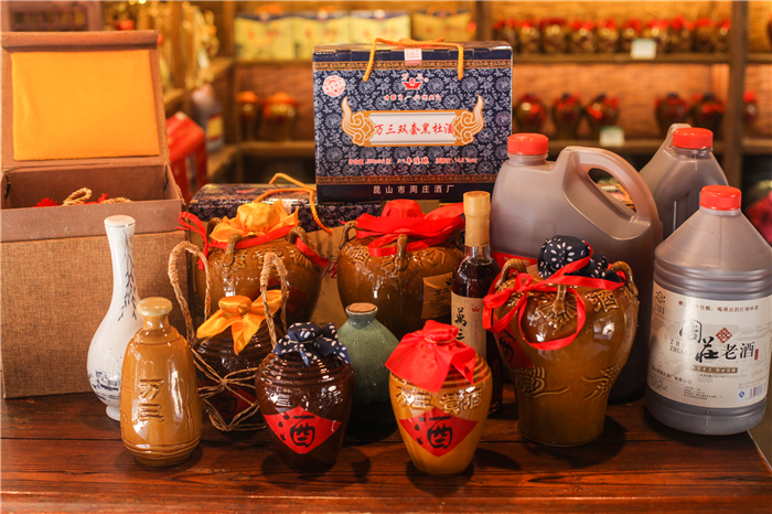 乡识周庄｜香村·祁庄的香间奇遇记（下）