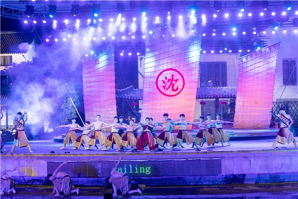 关于《四季周庄》恢复演出的公告