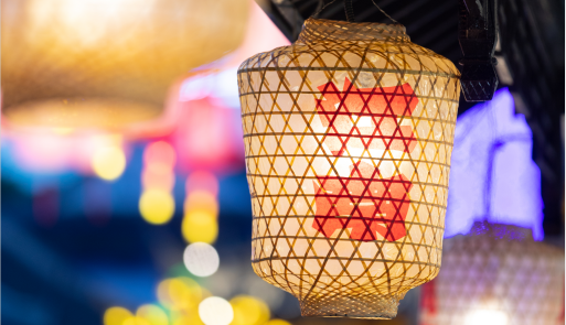 赏花灯、坐花船、游水乡、放烟花......元宵赴周庄！